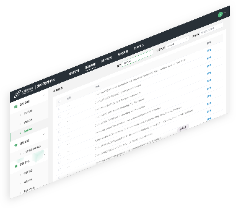 酷游九州通明湖